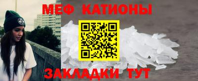 метадон Лесосибирск
