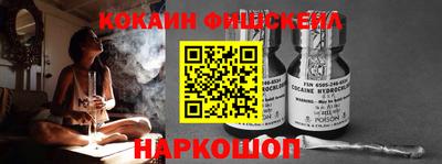 соль курить ск Ликино-Дулёво