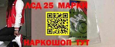 метадон Лесосибирск