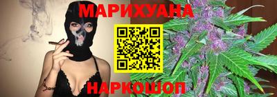 ALPHA PVP Малгобек