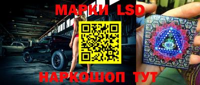 метадон Лесосибирск