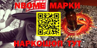 сатива Малоярославец