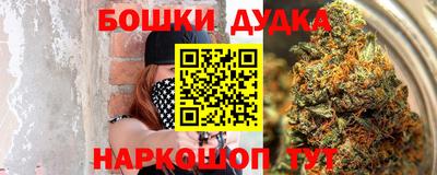ALPHA PVP Малгобек