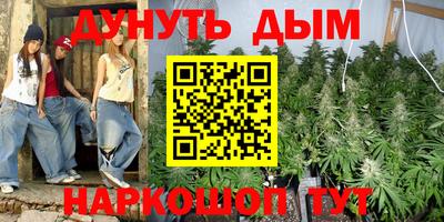 метадон Лесосибирск