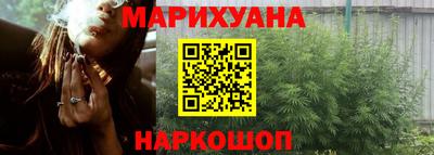 соль курить ск Ликино-Дулёво