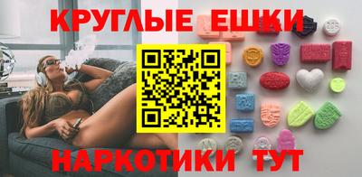 метадон Лесосибирск