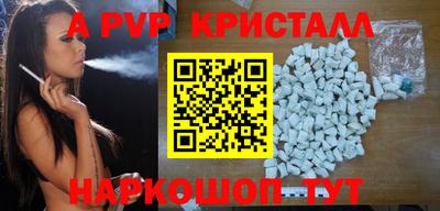 метадон Лесосибирск