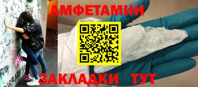 метадон Лесосибирск