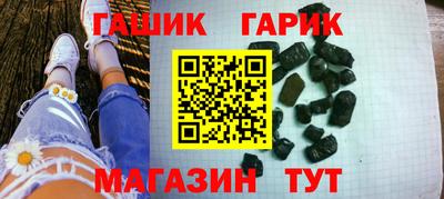 сатива Малоярославец