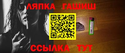 метадон Лесосибирск