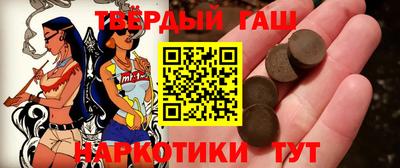 соль курить ск Ликино-Дулёво