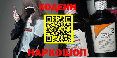 метадон Лесосибирск