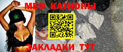молекула духа Ливны