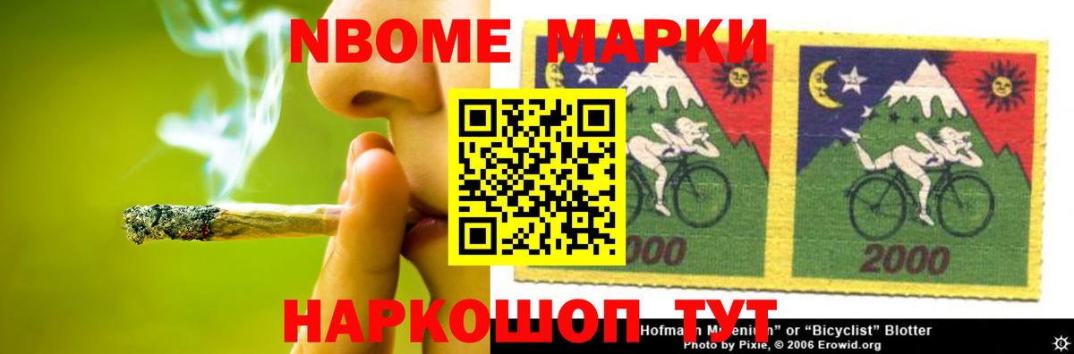 Лсд 25 экстази ecstasy  LSD-25 экстази кислота  Чапаевск  МЕГА tor  Вход с VPN 